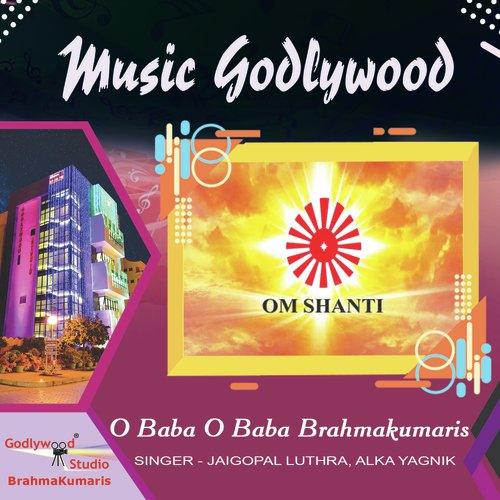 Jaigopal Luthra Songs MP3 Download